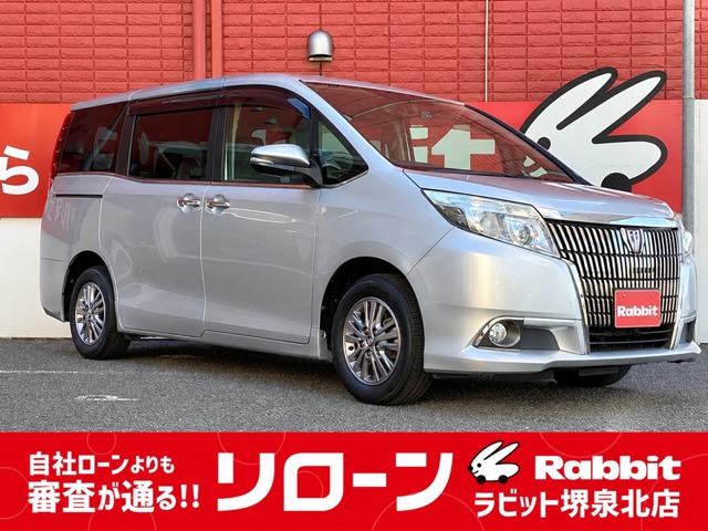 Toyota Esquire 1