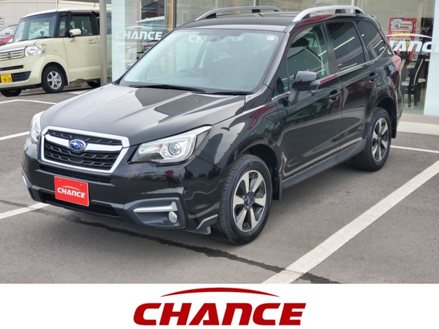 Subaru Forester 1