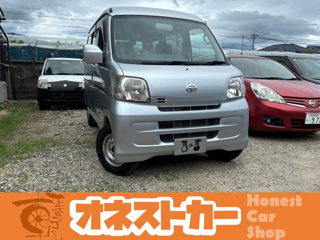 2010 Daihatsu Hijet Cargo