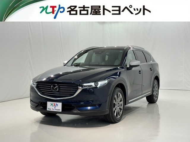 Mazda CX-8 1