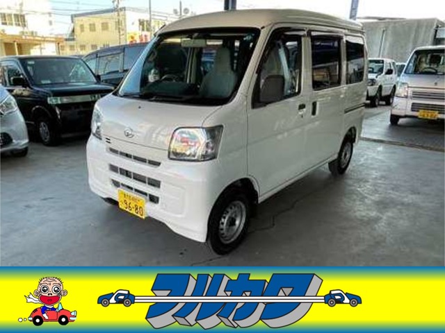 2014 Daihatsu Hijet Cargo