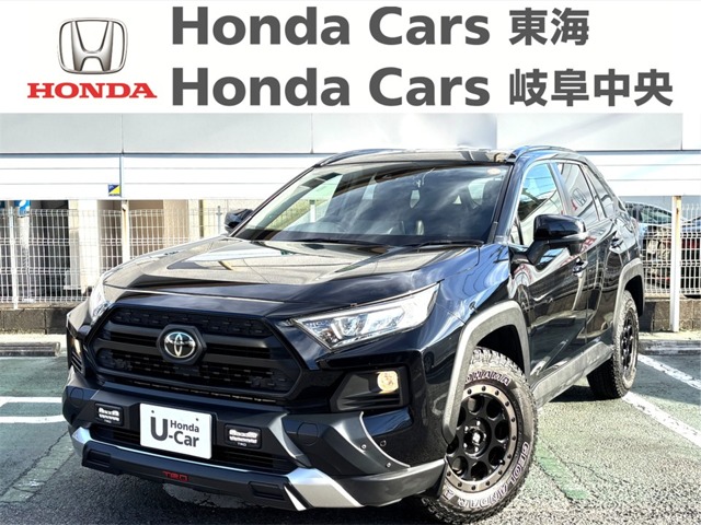 Toyota RAV4 1