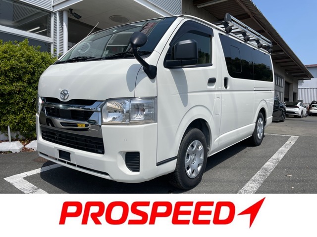 2023 Toyota Hiace Van