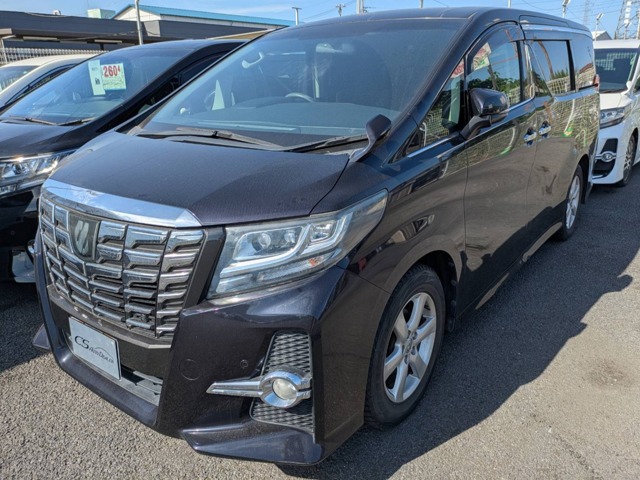 2017 Toyota Alphard
