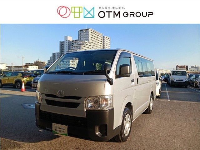 2023 Toyota Hiace Van