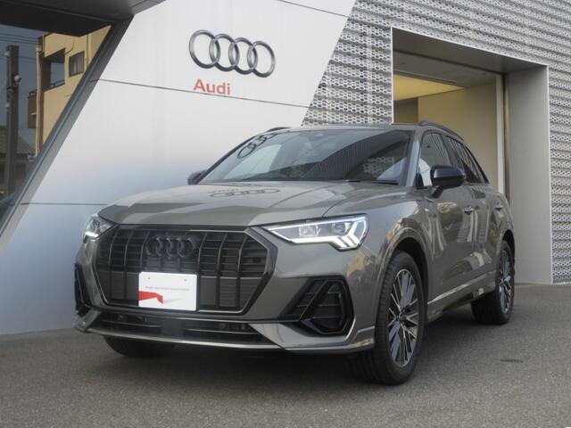 Audi Q3 1