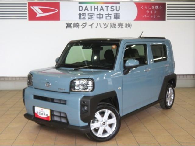 2025 Daihatsu Taft