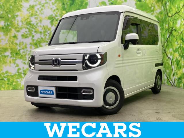 Honda N-VAN 1