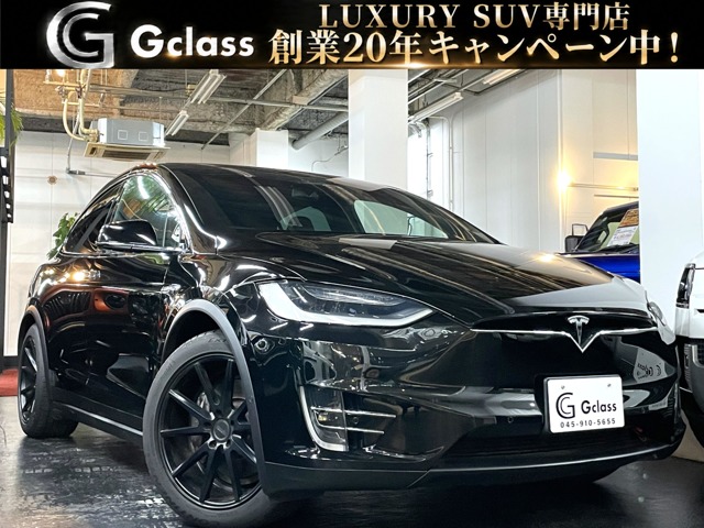 Tesla モデルX 2