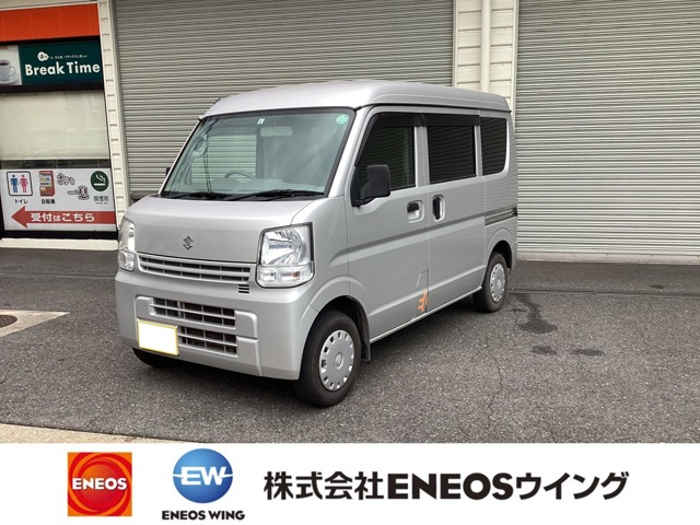 2020 Suzuki Every