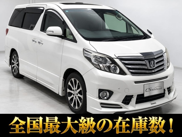 Toyota Alphard 1