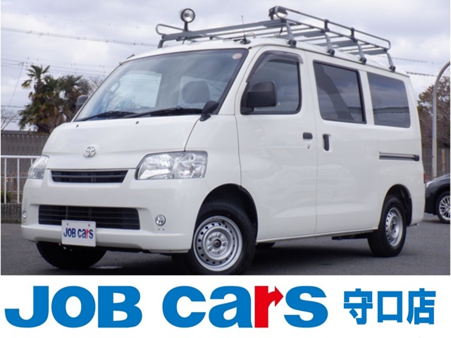 2020 Toyota Town Ace Van