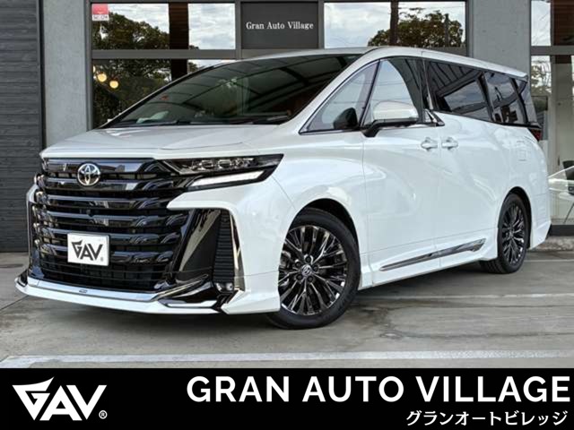 2026 Toyota Vellfire