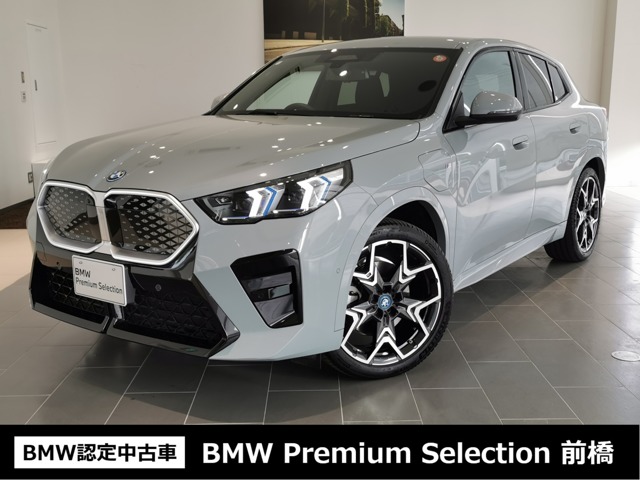 BMW iX2 1
