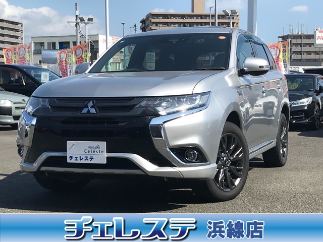 2018 Mitsubishi Outlander PHEV