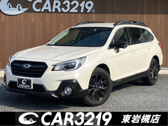 Subaru Legacy Outback 1