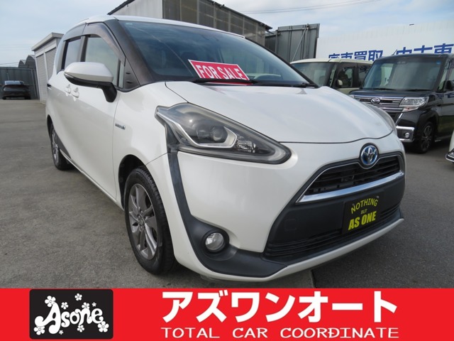 2015 Toyota Sienta