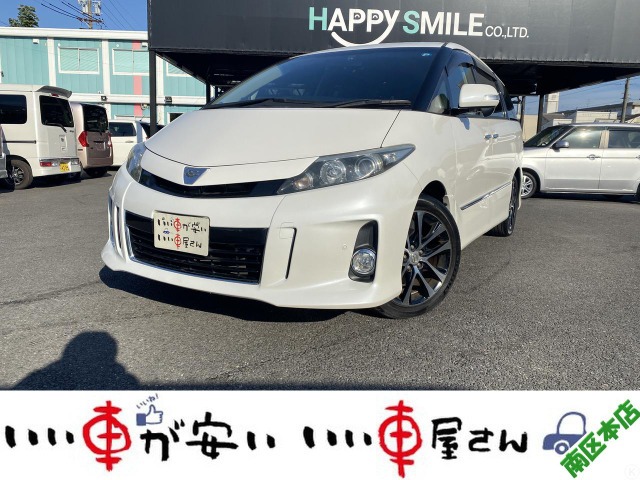 2013 Toyota Estima