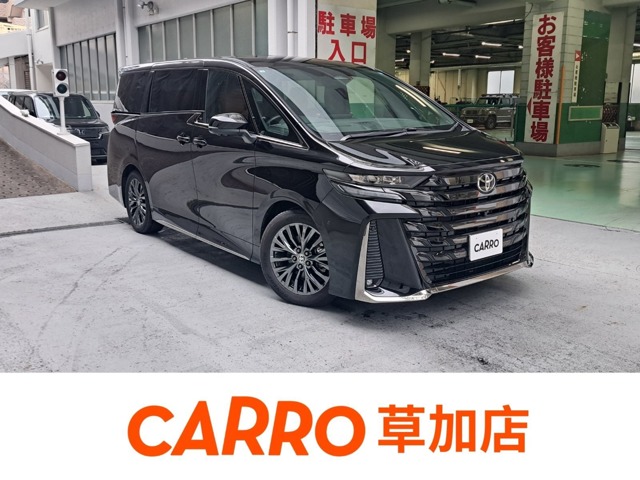 Toyota Vellfire 1