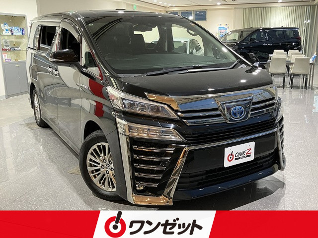 2020 Toyota Vellfire