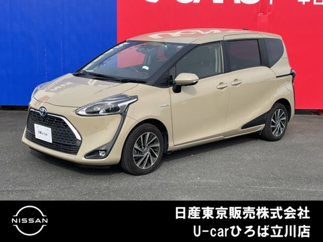 2018 Toyota Sienta