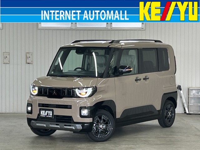 2026 Mitsubishi Delica Mini