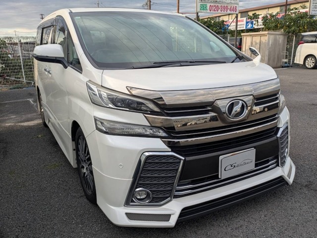 Toyota Vellfire 1