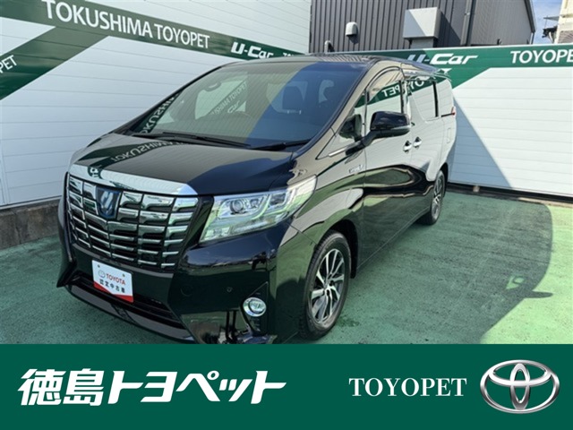 Toyota Alphard 1