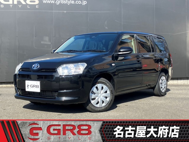 Toyota Probox Van 1