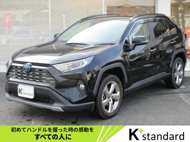 Toyota RAV4 1