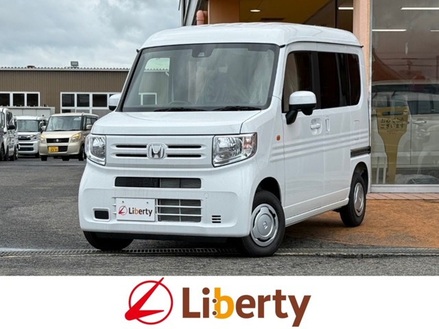 2026 Honda N-VAN