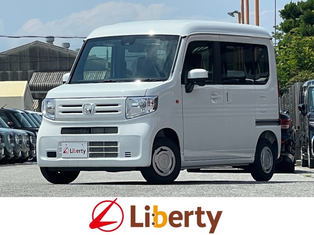 2026 Honda N-VAN
