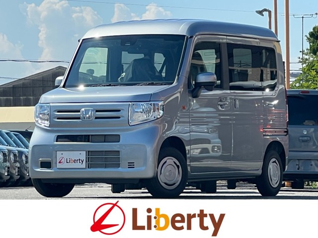 Honda N-VAN 1
