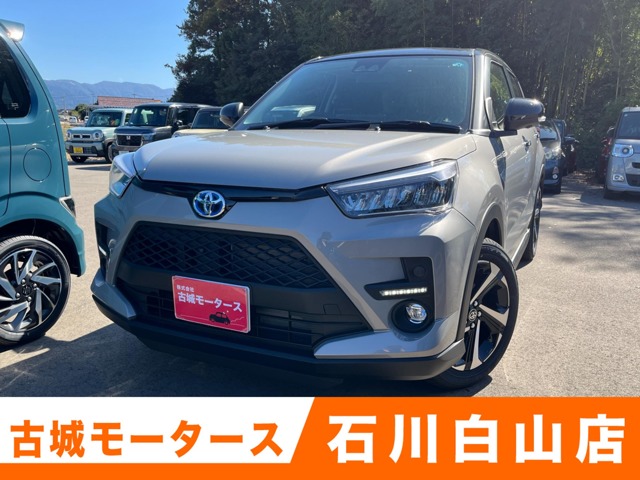 Toyota Raize 1