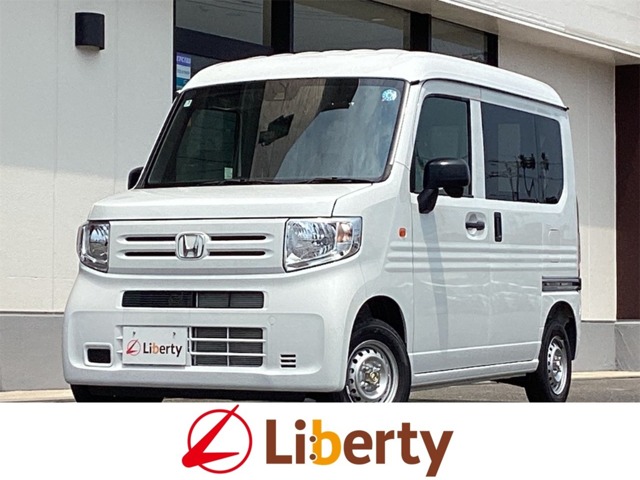 Honda N-VAN 1