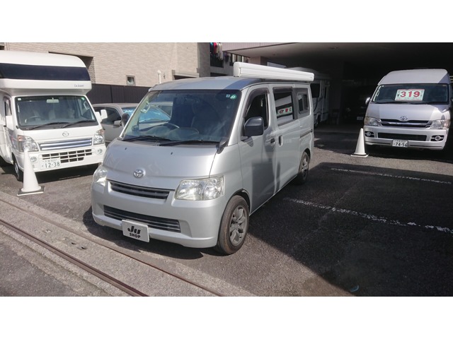 2017 Toyota Town Ace Van