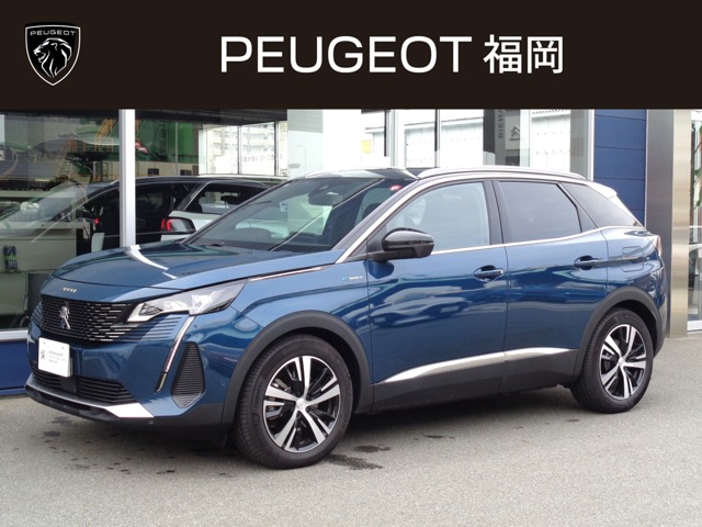 2023 Peugeot 3008