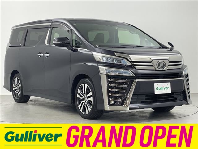 Toyota Vellfire 2