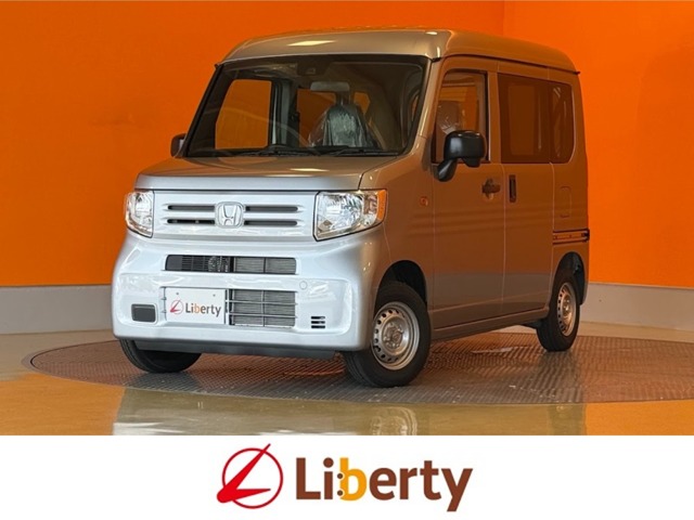 2026 Honda N-VAN