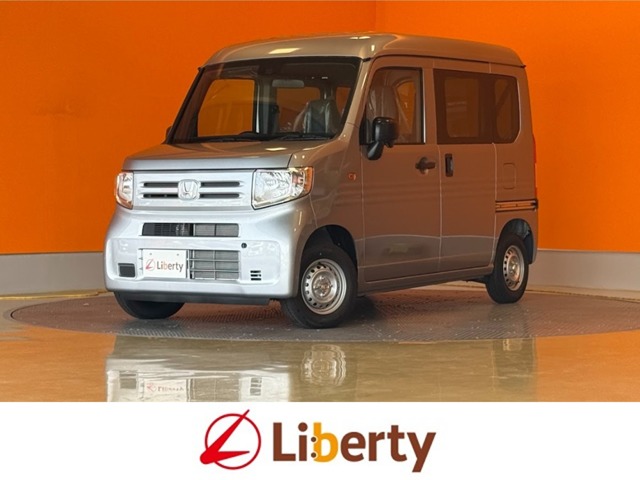 2026 Honda N-VAN