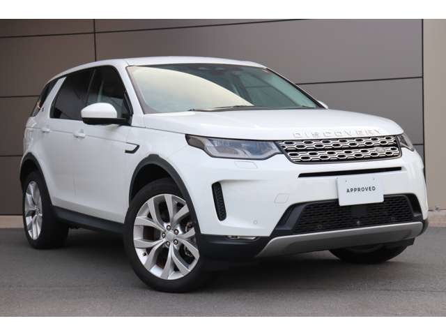 Land Rover Discovery Sport 2