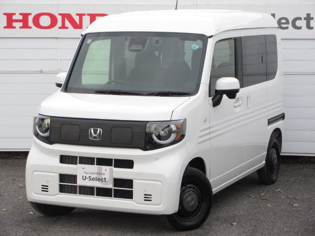 Honda N-VAN e: 1