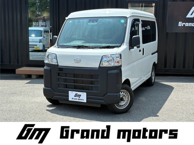 2022 Daihatsu Hijet Cargo