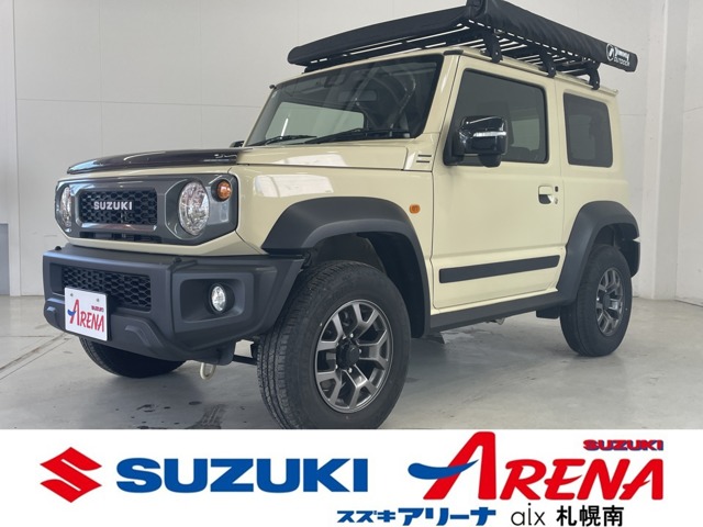 2020 Suzuki Jimny Sierra