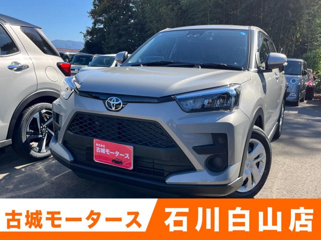 2026 Toyota Raize