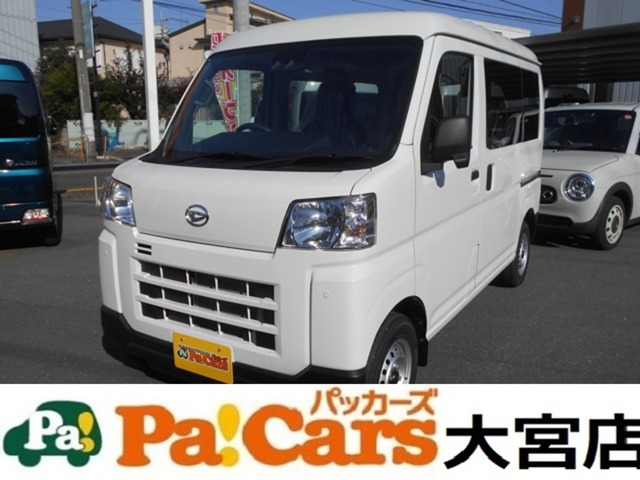 Daihatsu Hijet Cargo 1