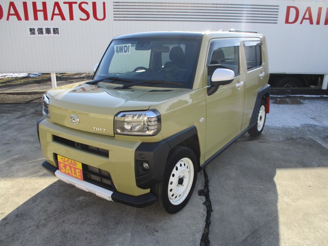 2021 Daihatsu Taft