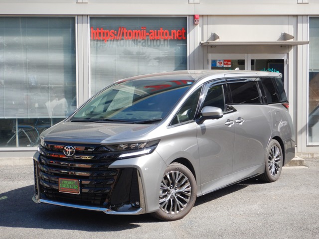 2025 Toyota Vellfire