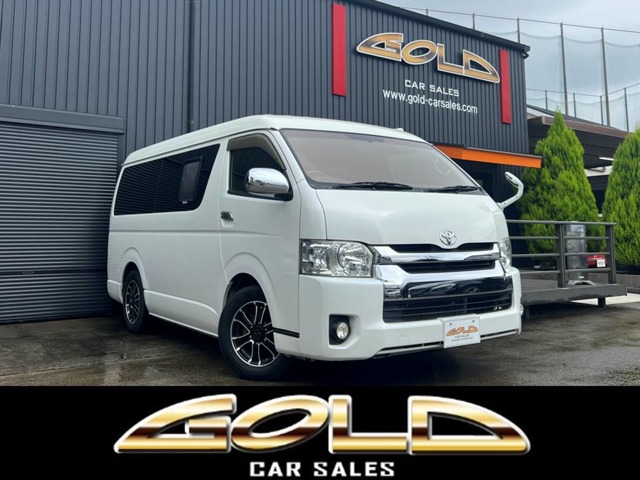 Toyota Hiace 1