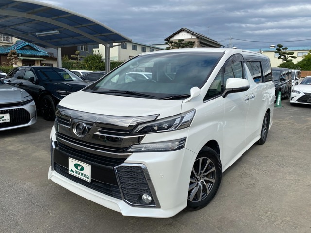 Toyota Vellfire 1